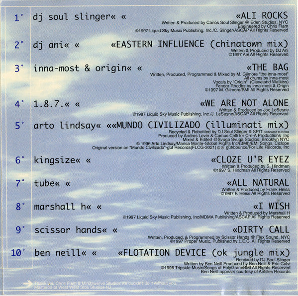 Various : This is Jungle Sky Volume IV (CD, Comp)