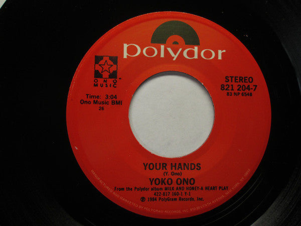 John Lennon : Borrowed Time (7", Single, "26)