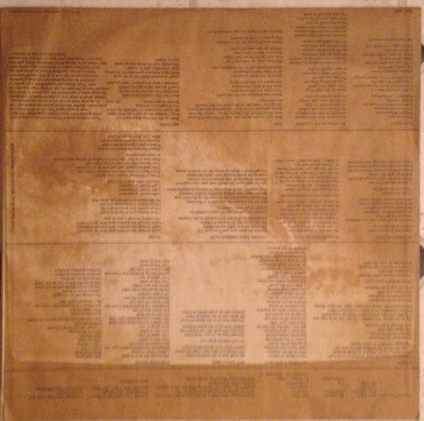 Gang Of Four : Entertainment! (LP, Album, Win)