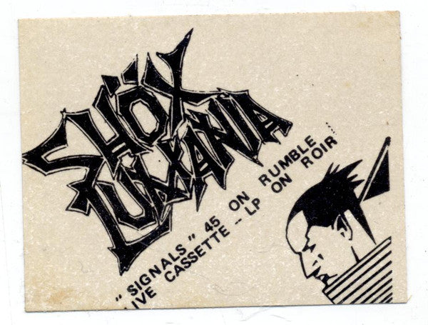 Shöx Lumania : Signals (7")
