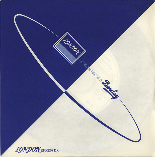 Bananarama = バナナラマ* : He's Got Tact = ハート・ワクワク (7")