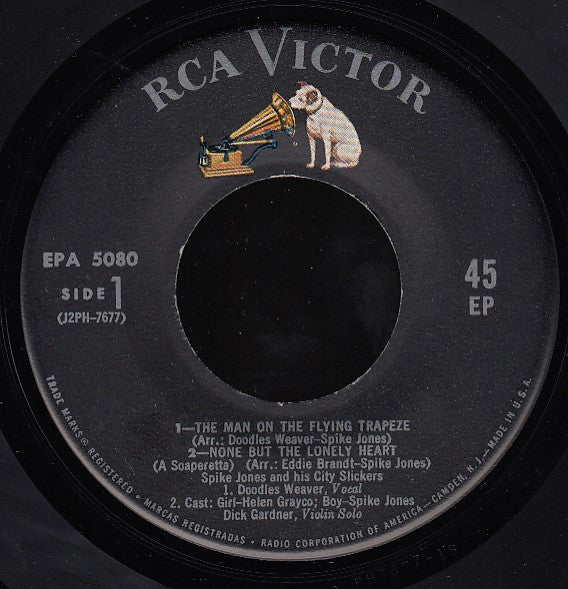 Spike Jones And His City Slickers : The Man On The Flying Trapeze (7", EP)