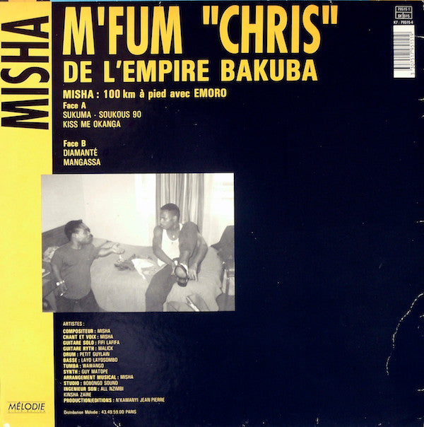 Misha M'fum "Chris" De L'Empire Bakuba* : City Train (LP, Album)