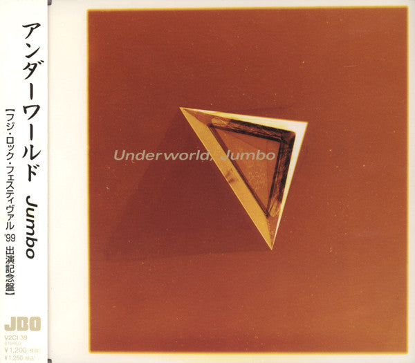 Underworld : Jumbo (CD, Maxi)