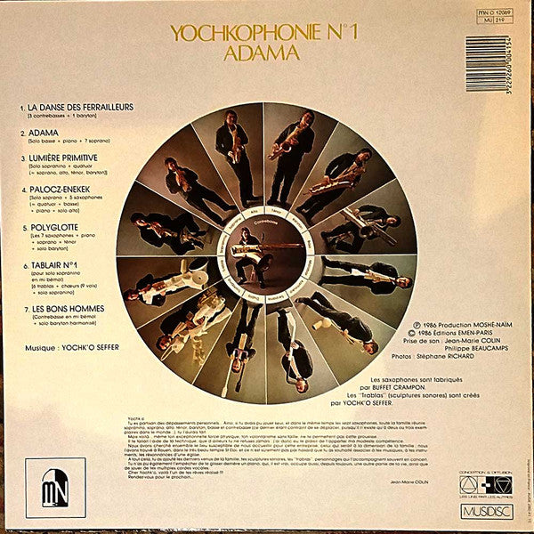 Yochk'o Seffer : Yochkophonie No 1 : Adama (LP, Album)