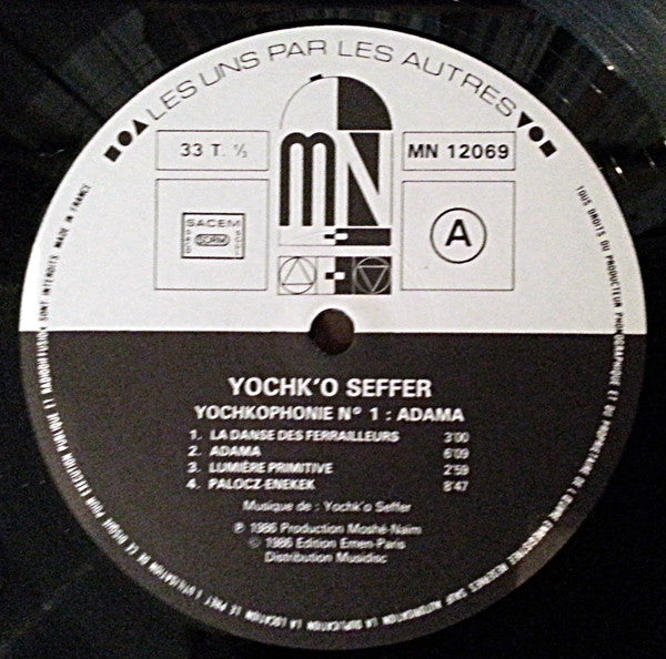 Yochk'o Seffer : Yochkophonie No 1 : Adama (LP, Album)