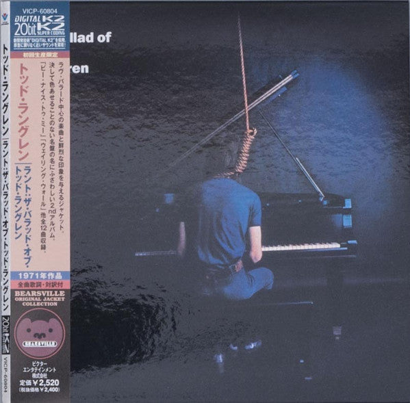 Todd Rundgren : The Ballad Of Todd Rundgren (CD, Album, RE, RM, 20 )