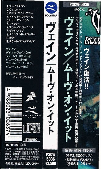 Vain : Move On It (CD, Album)