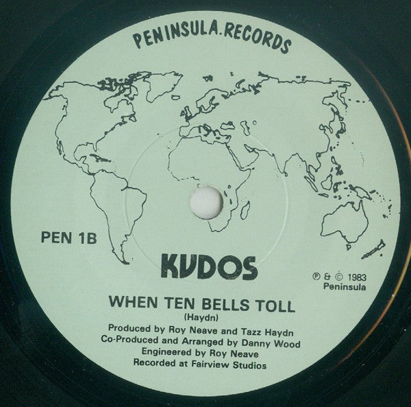 Kudos (3) : I Need You (7", Single)