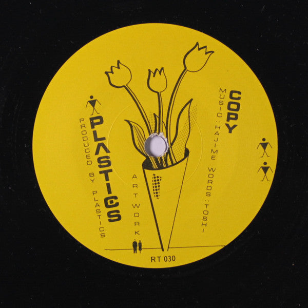 Plastics : Copy / Robot (7", Single)