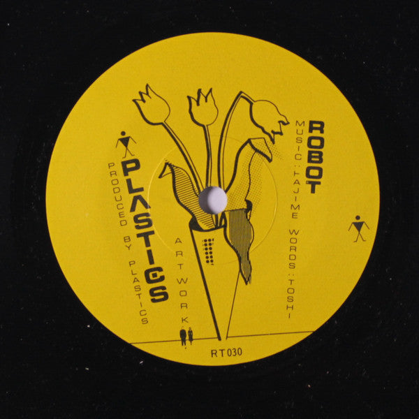 Plastics : Copy / Robot (7", Single)