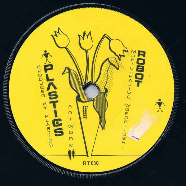Plastics : Copy / Robot (7", Single)