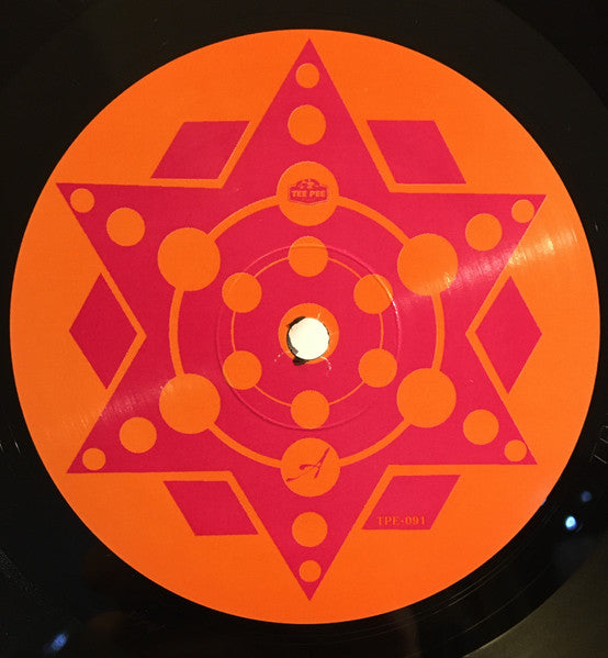 Weird Owl : Ever The Silver Cord Be Loosed (LP, Album, )