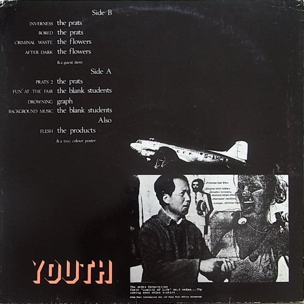 Various : Earcom 1 (LP, Comp)