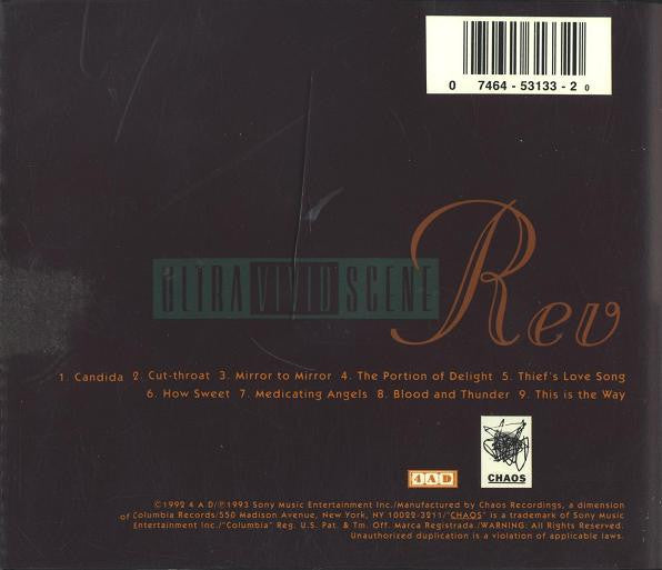 Ultra Vivid Scene : Rev (CD, Album + CD, Maxi, Promo)