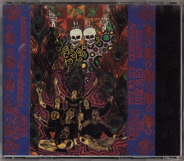 GrimSkunk : Exotic Blend (CD, EP)