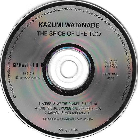 Kazumi Watanabe : The Spice Of Life Too (CD, Album)