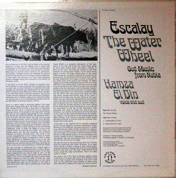 Hamza El Din : Escalay / The Water Wheel (LP, RP, All)