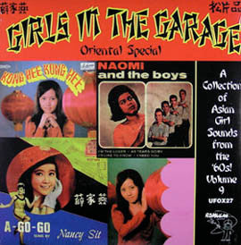 Girls In The Garage Volume 9 - Various