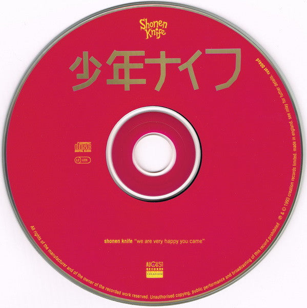 "We Are Very Happy You Came" (Shonen Knife Live) - Shonen Knife = 少年ナイフ*