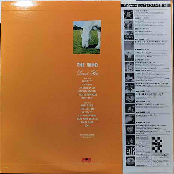 Direct Hits - The Who