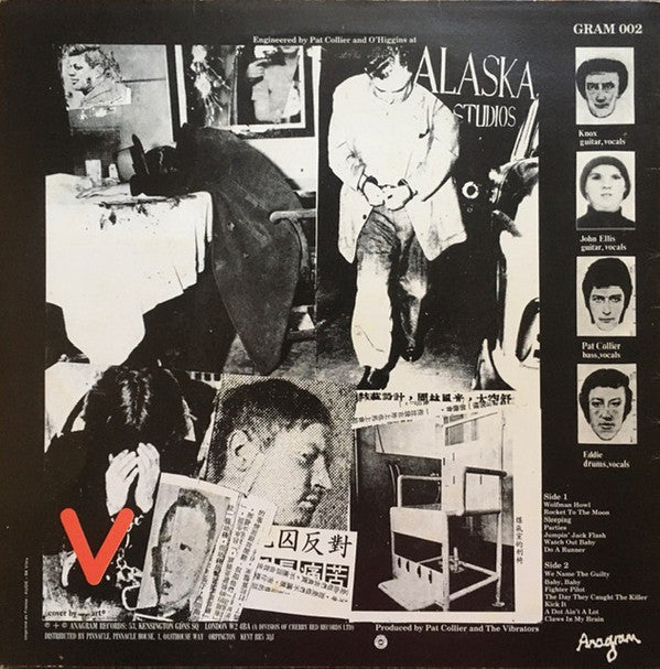 The Vibrators – Guilty