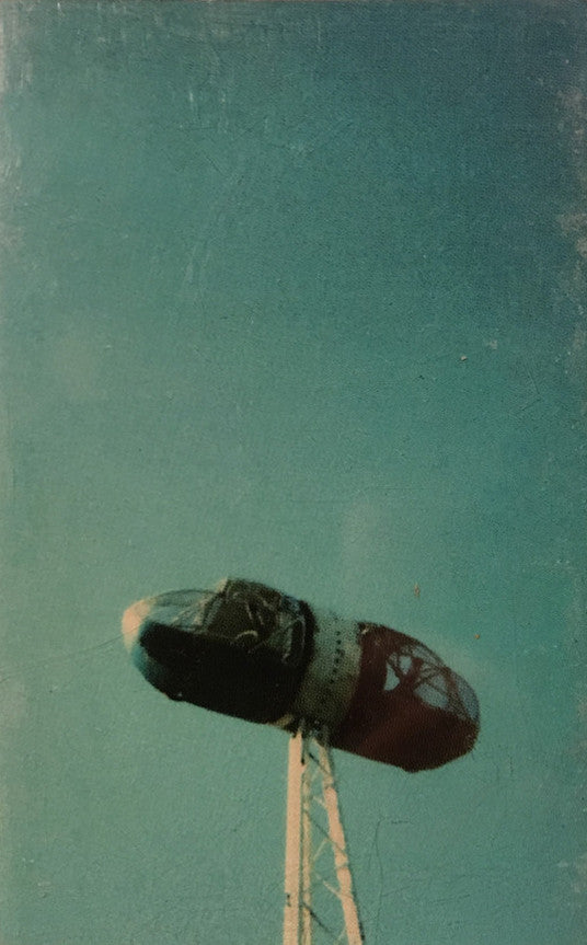 Smashing Pumpkins* – Pisces Iscariot