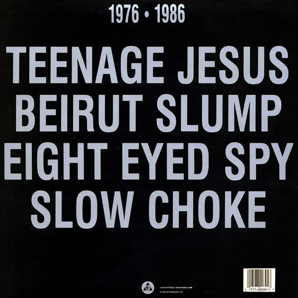 Lydia Lunch – Hysterie