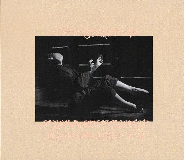 Mitski – The Land Is Inhospitable And So Are We