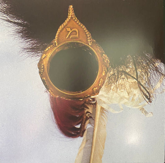 John Zorn – New Masada Quartet Volume One