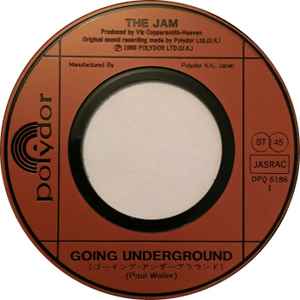 The Jam = ザ・ジャム* – Going Underground = ゴーイング・アンダーグラウンド