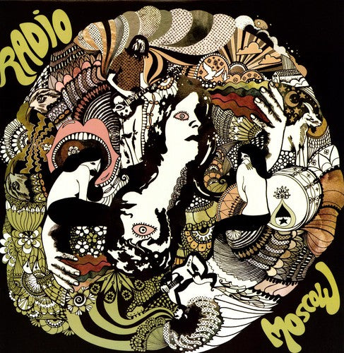 Radio Moscow - Radio Moscow [2007 Sealed Psychedelic Mint