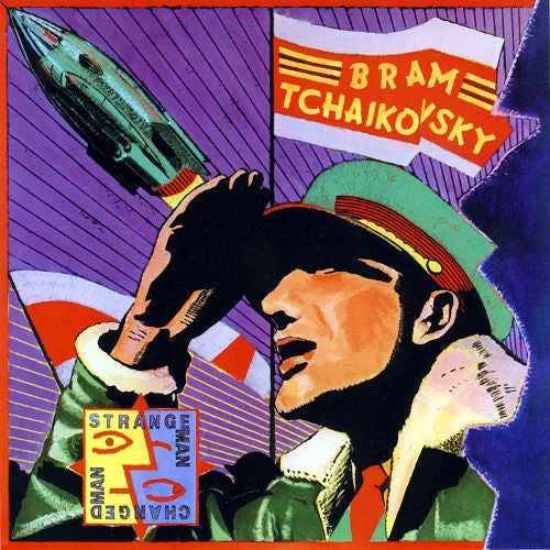Bram Tchaikovsky : Strange Man, Changed Man (LP, Album, Club)