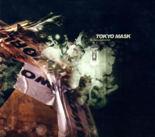 Tokyo Mask : Backbone (CD, EP)