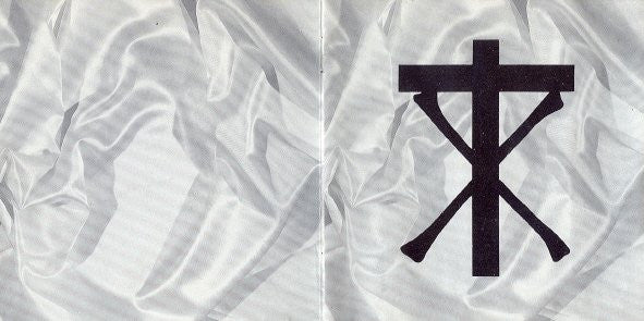 Christian Death : All The Love All The Hate (Part One: All The Love) (CD, Album)