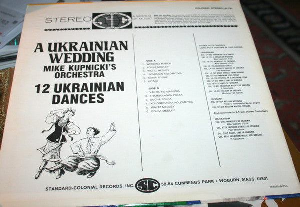 Mike Kupnicki : A Ukrainian Wedding (LP, Album)