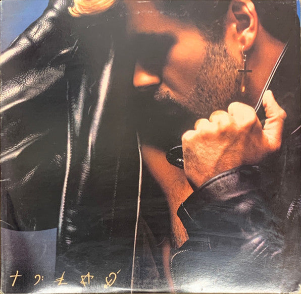 George Michael : Faith (LP, Album, Car)
