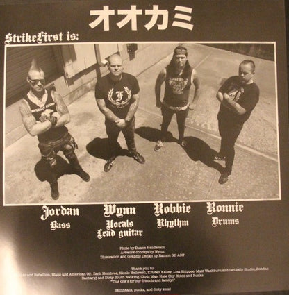 StrikeFirst : Wolves (12", Ltd, Cle)