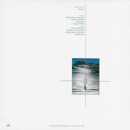Vangelis : Antarctica (Music From Koreyoshi Kurahara's Film) = 南極物語 (LP, Album)