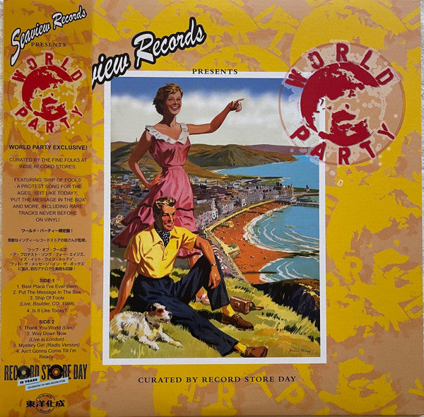 World Party : Seaview Presents ... (LP, RSD, Comp, Ltd)