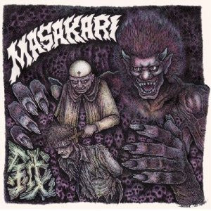 Masakari : The Profit Feeds (LP, Album, M/Print, Gat)