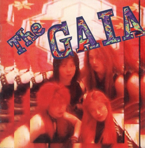 The Gaia : Kick Up Ass!! (CD, Album)