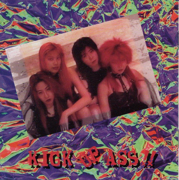 The Gaia : Kick Up Ass!! (CD, Album)