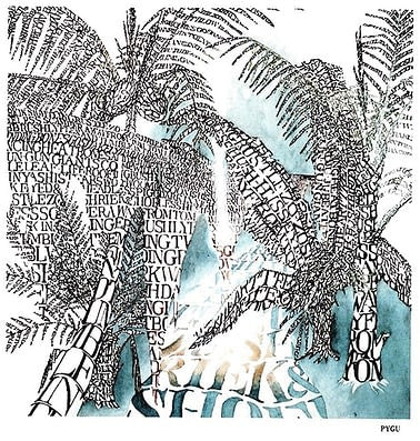 Chris Mosdell And The Javelin Opera : Equasian (LP, Gat)