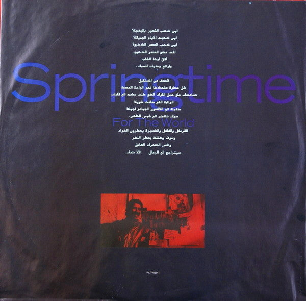 The Blow Monkeys : Springtime For The World (LP, Album)