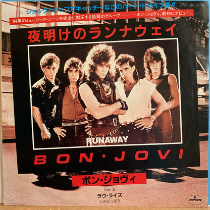 Bon Jovi : Runaway (7", Single)