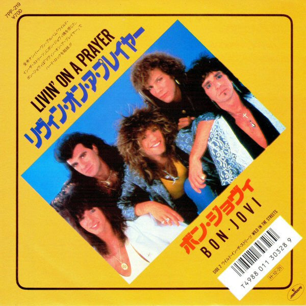 Bon Jovi : Livin' On A Prayer (7", Single)