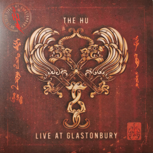 The Hu (2) : Live At Glastonbury (LP, RSD, Ltd, Red)