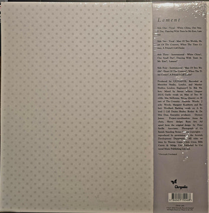Ultravox : Lament (Steven Wilson Stereo Mix) (LP, Album, RE + LP + RSD, Ltd, RE, Cle)