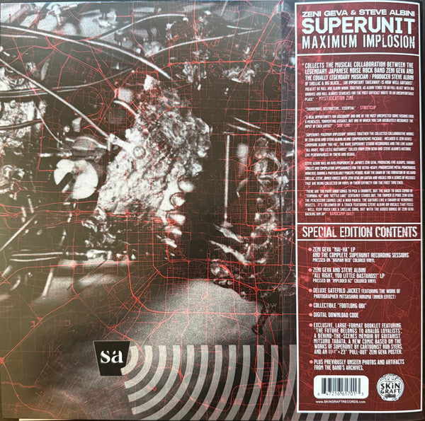 Zeni Geva & Steve Albini : Superunit (Maximum Implosion) (LP, Album, RE, Red + LP, Album, RE, Ora + RSD, Com)